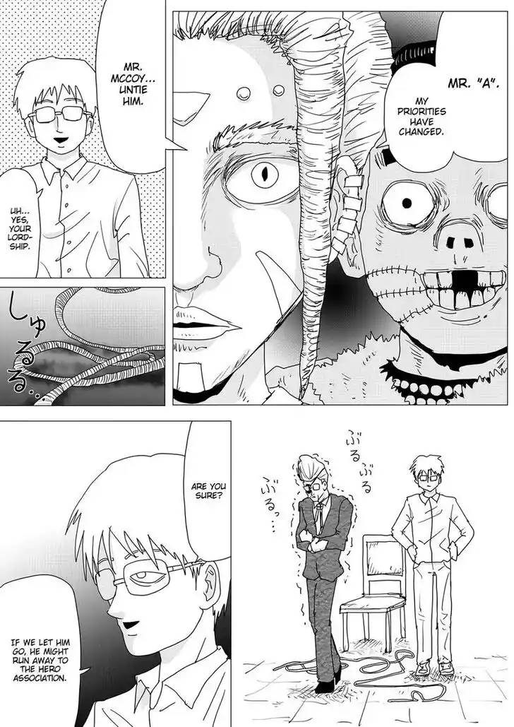 Onepunch-Man (ONE) Ch.152