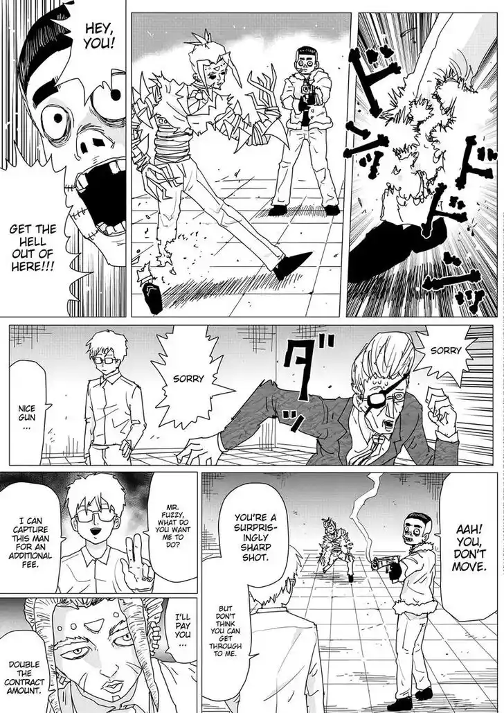 Onepunch-Man (ONE) Ch.152