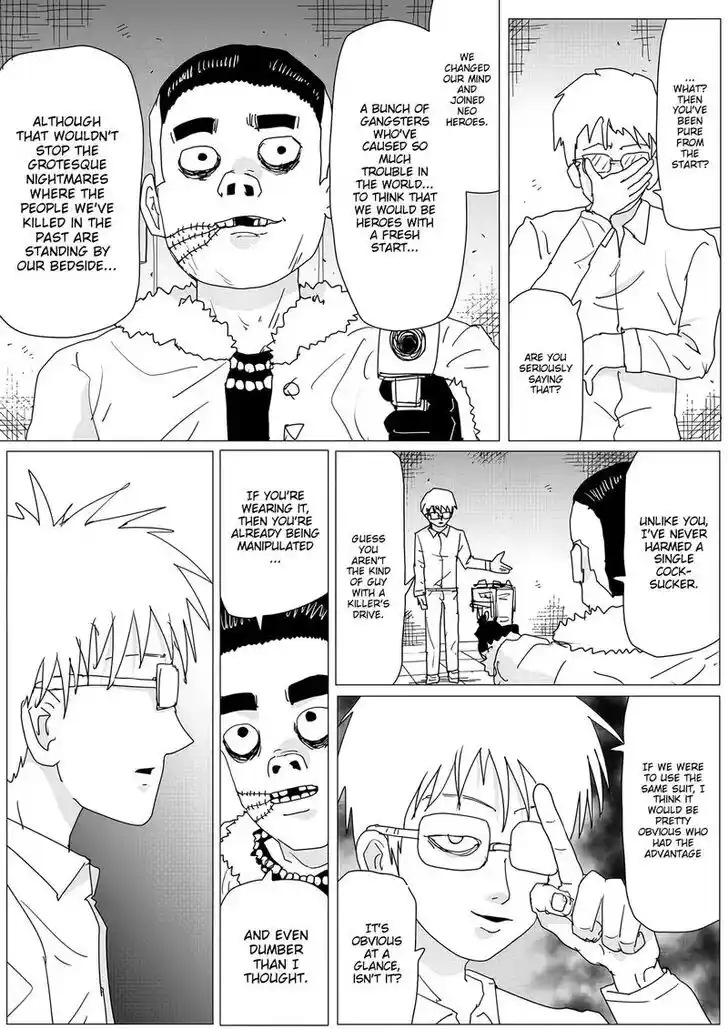 Onepunch-Man (ONE) Ch.152