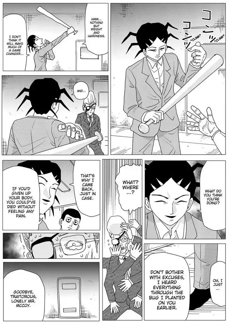 Onepunch-Man (ONE) Ch.152