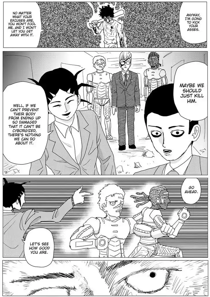 Onepunch-Man (ONE) Ch.152