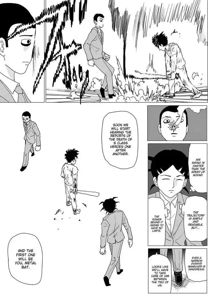 Onepunch-Man (ONE) Ch.152