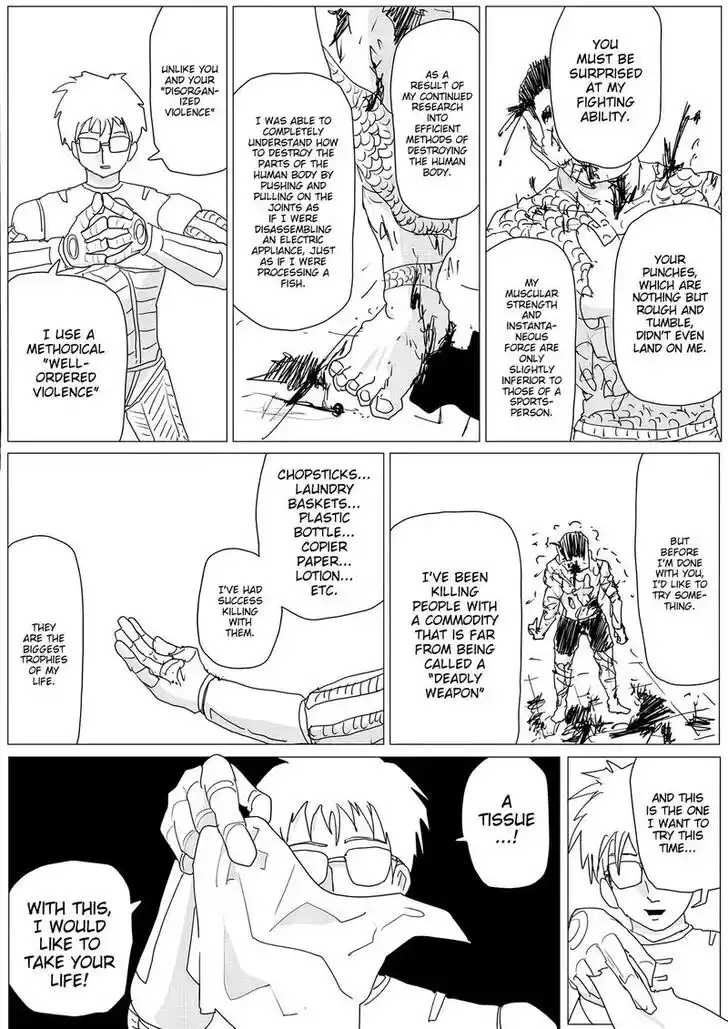 Onepunch-Man (ONE) Ch.152