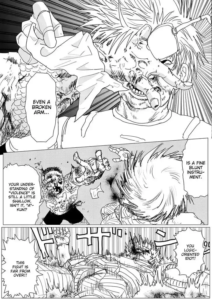 Onepunch-Man (ONE) Ch.152