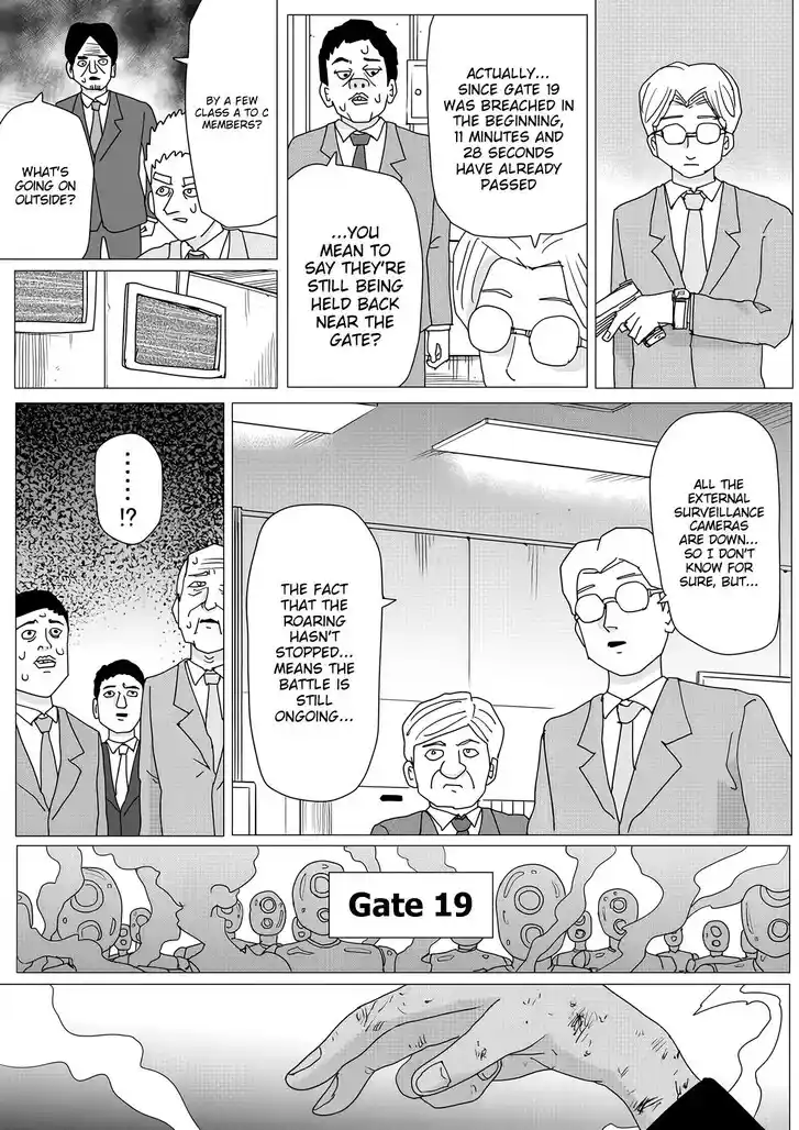 Onepunch-Man (ONE) Ch.154