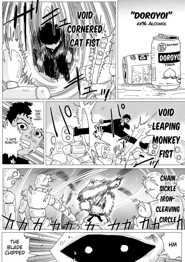 Onepunch-Man (ONE) Ch.154