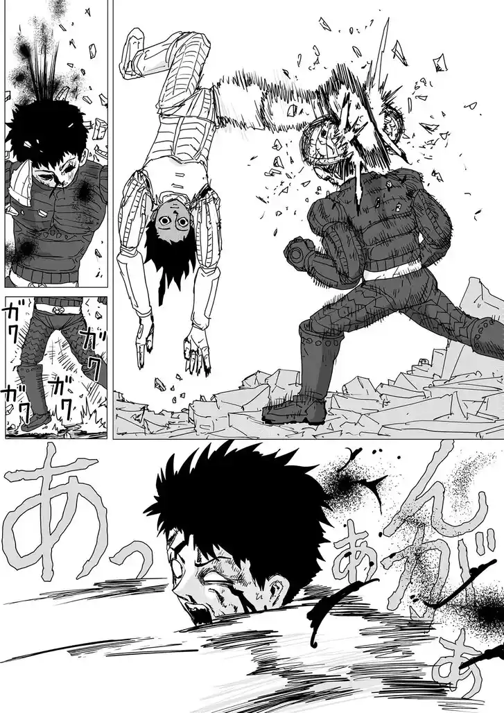 Onepunch-Man (ONE) Ch.154