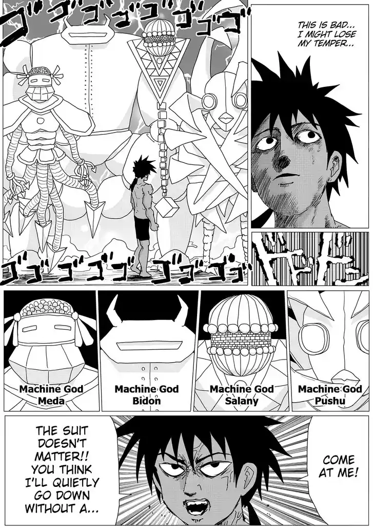 Onepunch-Man (ONE) Ch.154