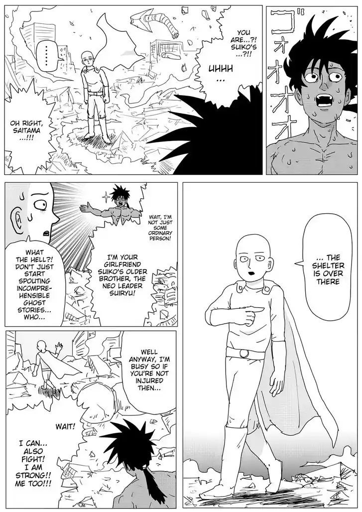 Onepunch-Man (ONE) Ch.154
