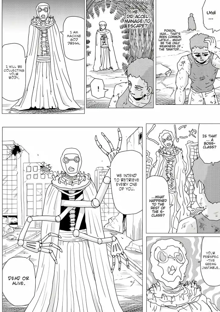 Onepunch-Man (ONE) Ch.155