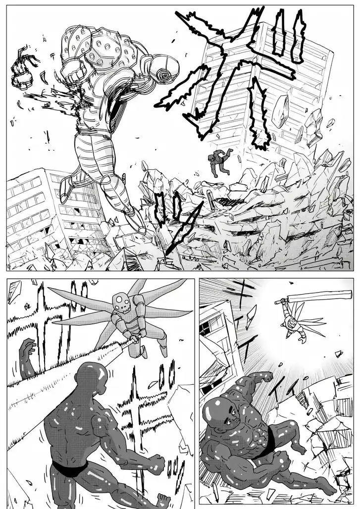 Onepunch-Man (ONE) Ch.155