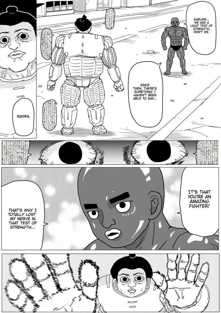 Onepunch-Man (ONE) Ch.155