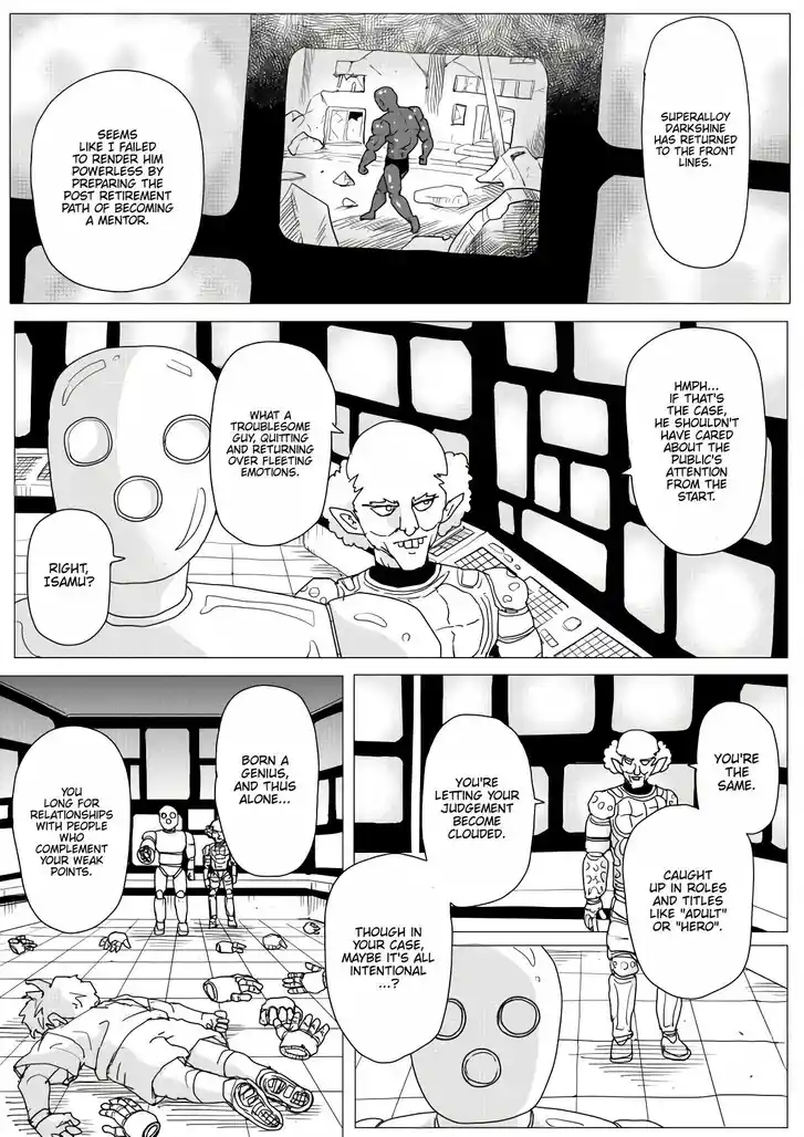 Onepunch-Man (ONE) Ch.155