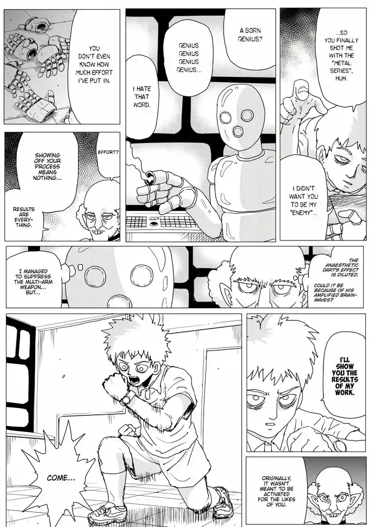 Onepunch-Man (ONE) Ch.155