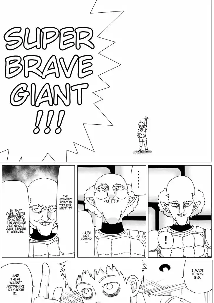 Onepunch-Man (ONE) Ch.155