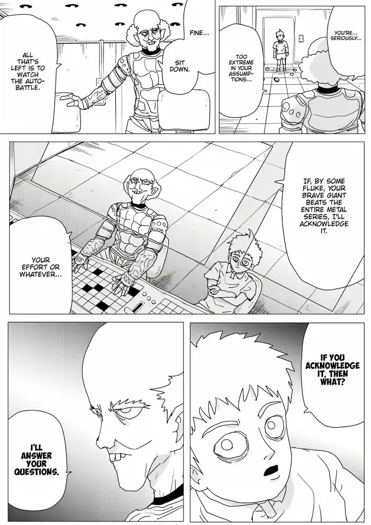 Onepunch-Man (ONE) Ch.155