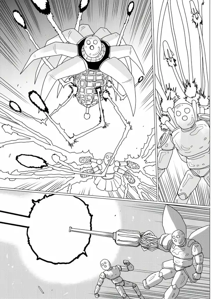 Onepunch-Man (ONE) Ch.155