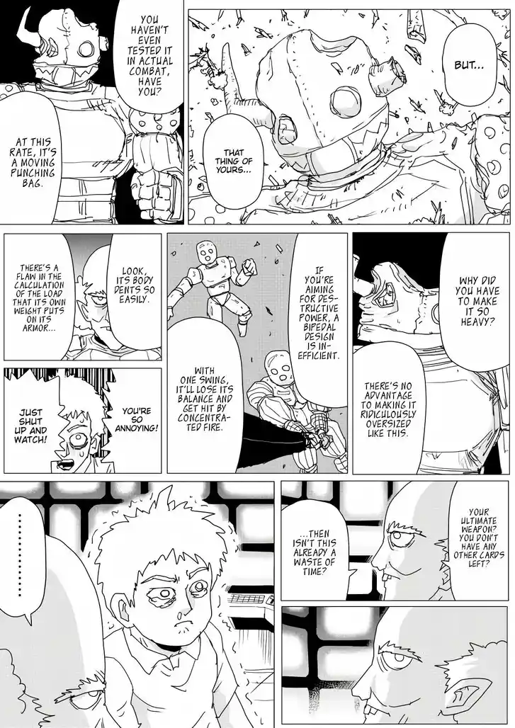 Onepunch-Man (ONE) Ch.155