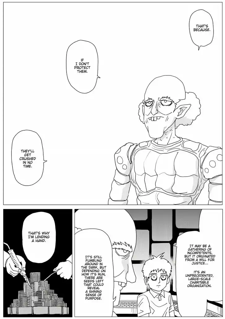 Onepunch-Man (ONE) Ch.155