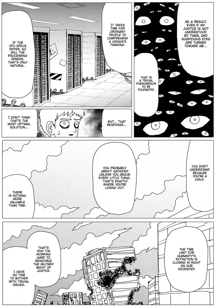 Onepunch-Man (ONE) Ch.155