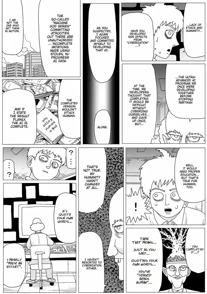 Onepunch-Man (ONE) Ch.155