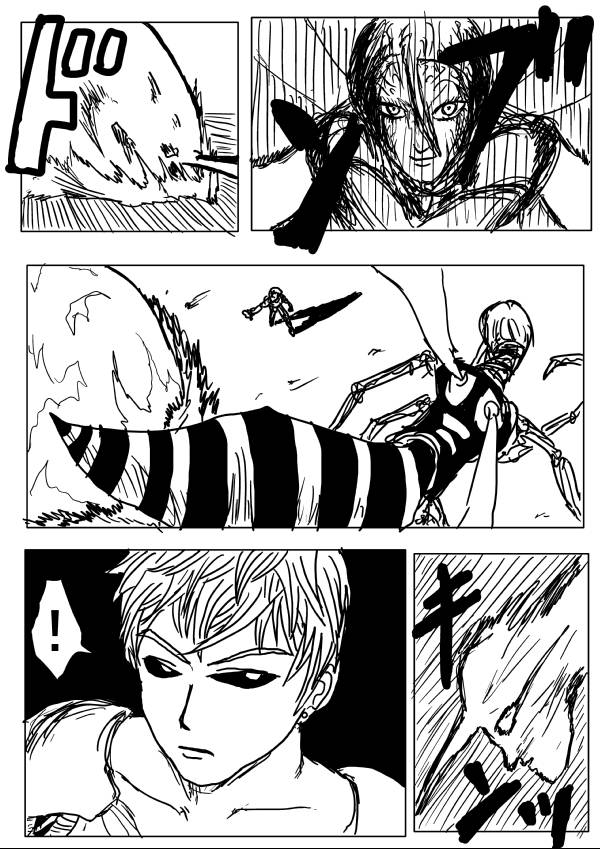 Onepunch-Man (ONE) Ch.6