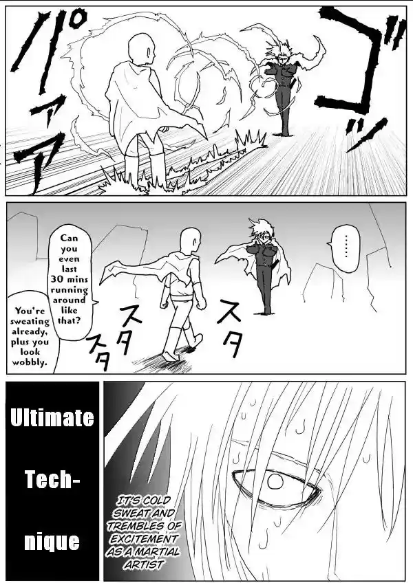 Onepunch-Man (ONE) Chapter 113