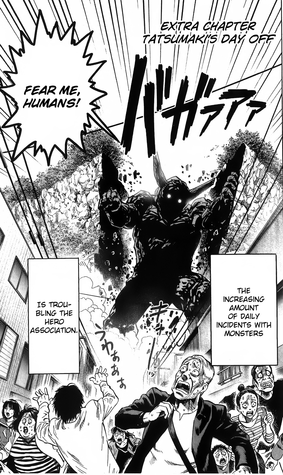 Onepunch-Man (ONE) vol.10 ch.55.1