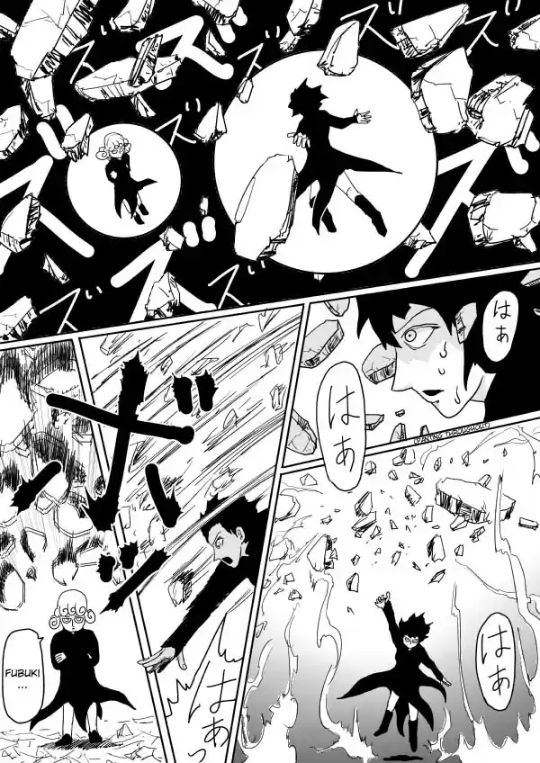 Onepunch-Man (Original) Ch.100 ()