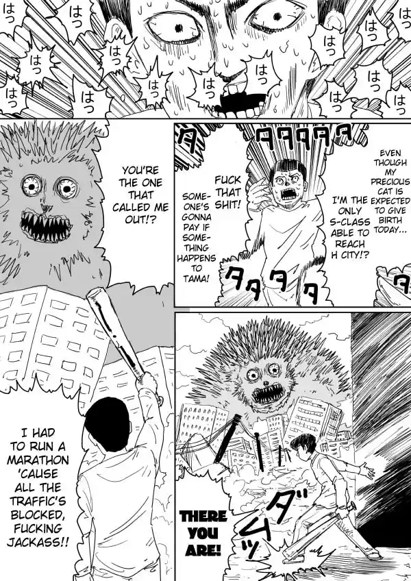 Onepunch-Man (Original) Ch.104 ()