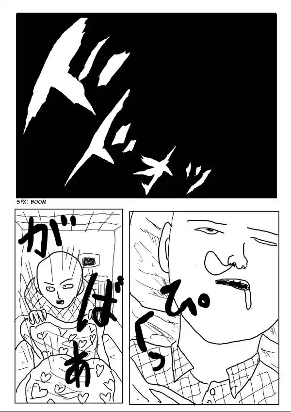 Onepunch-Man (Original) Ch.4