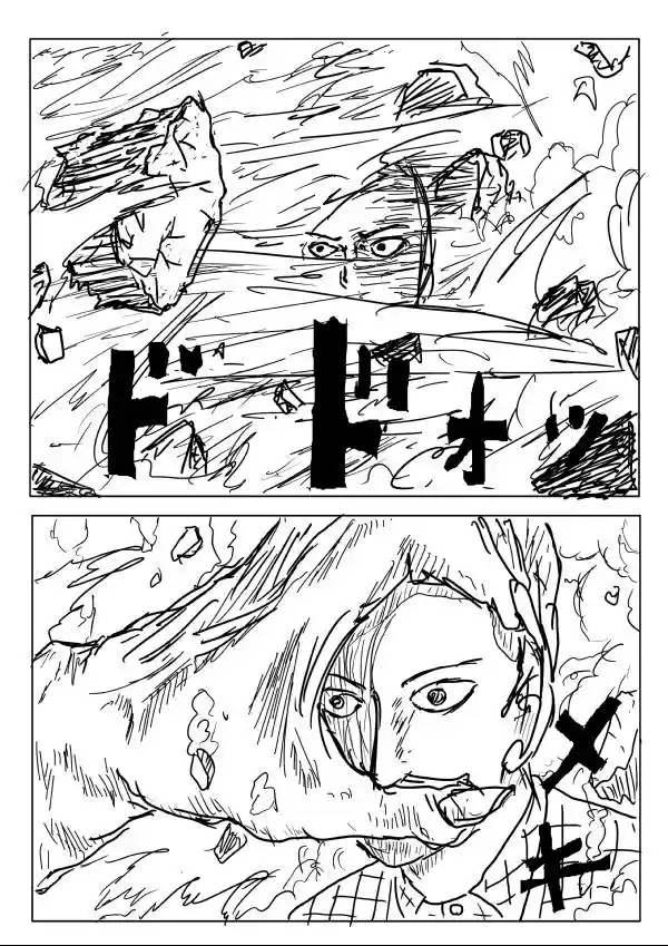 Onepunch-Man (Original) Ch.4