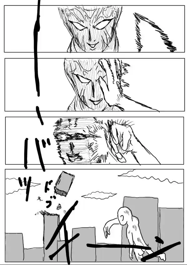 Onepunch-Man (Original) Ch.6