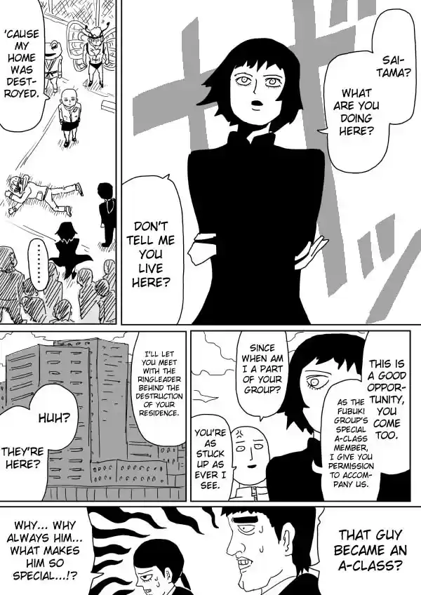 Onepunch-Man (Original) Ch.98 ()