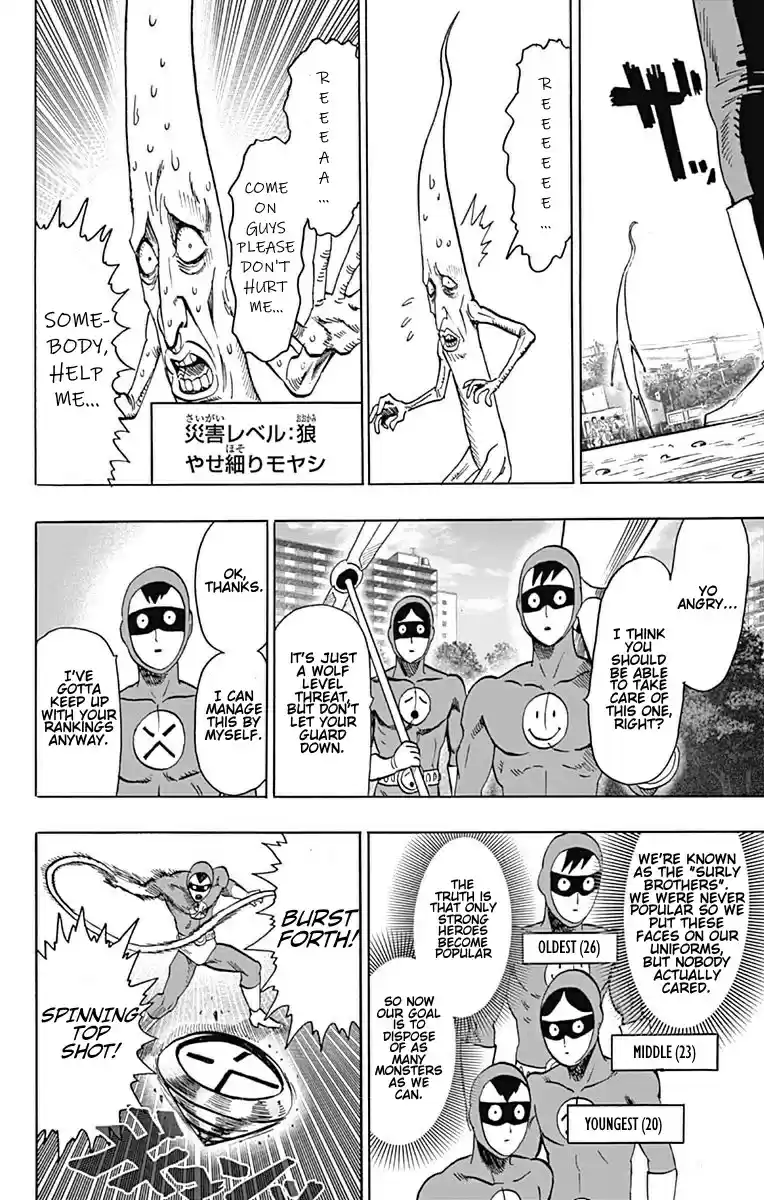 Onepunch-Man vol.15 ch.80.5