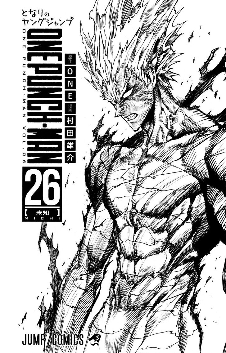 Onepunch-Man Vol.TBD Ch.167.5
