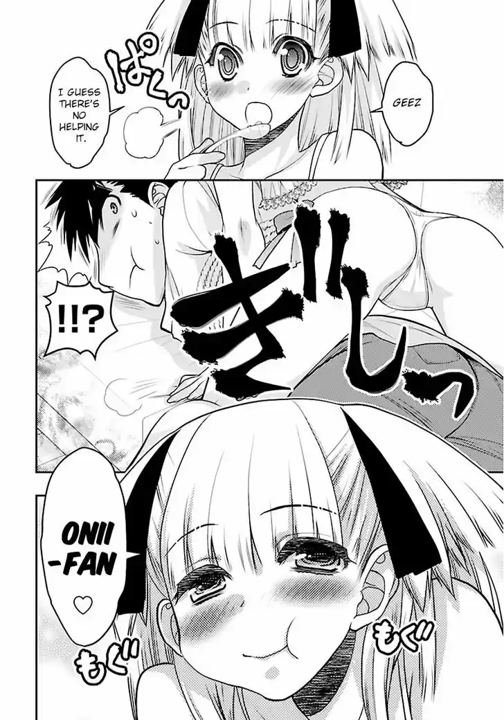 Oniichan Control 28