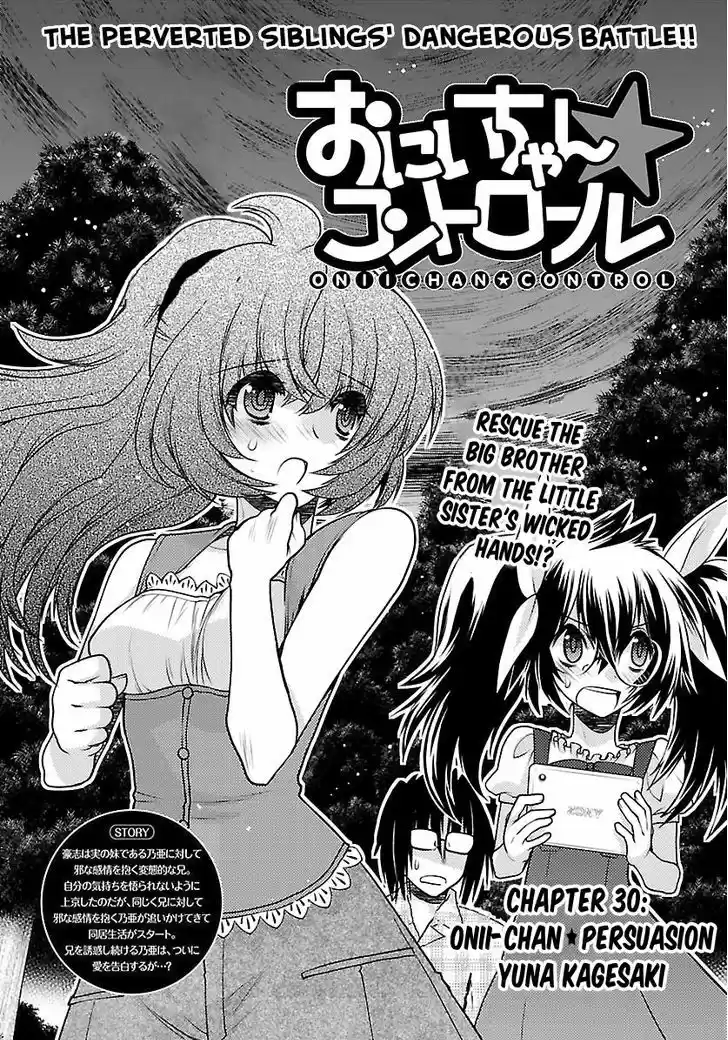 Oniichan Control 30