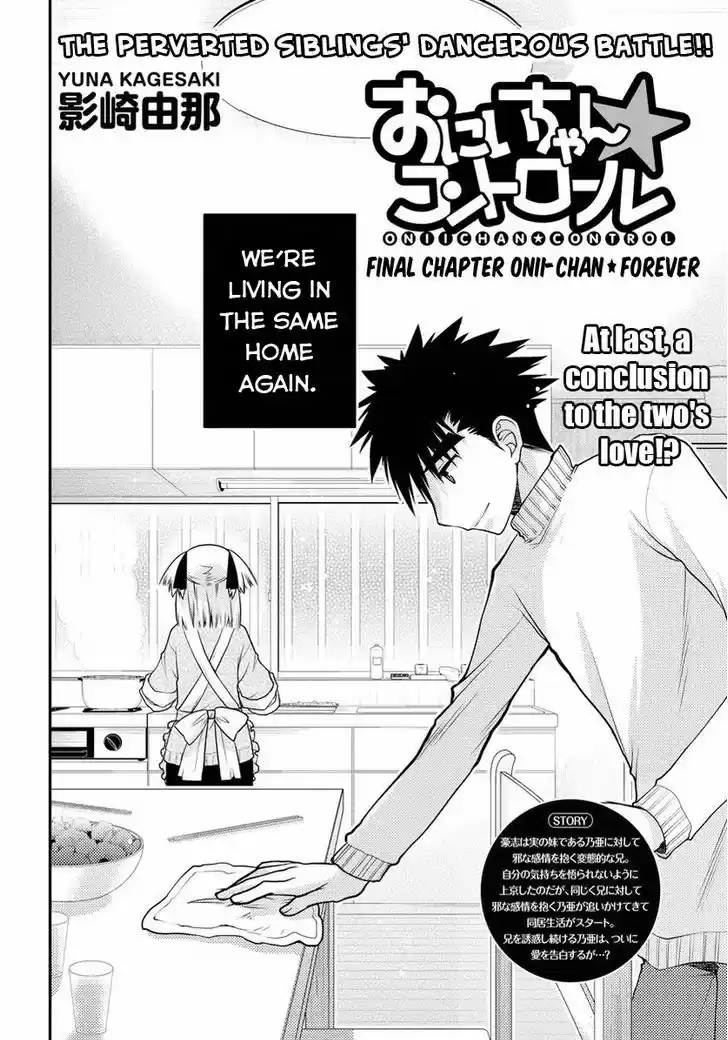 Oniichan Control 31