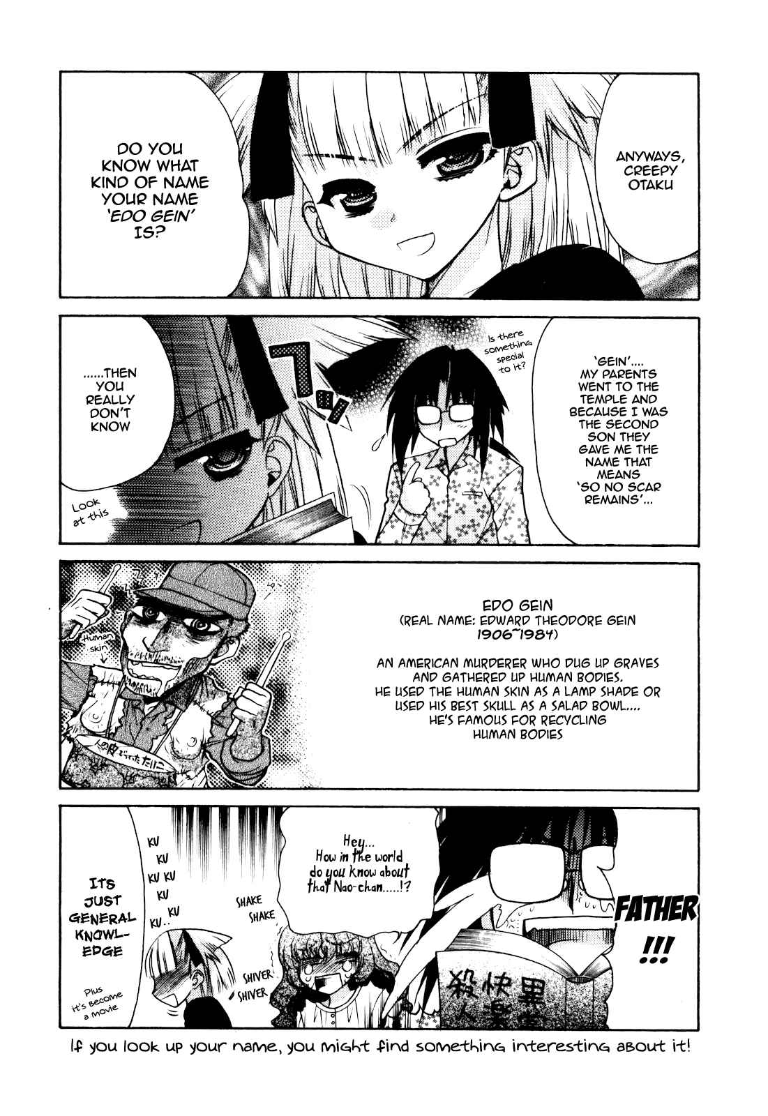 Oniichan Control Ch.7.5