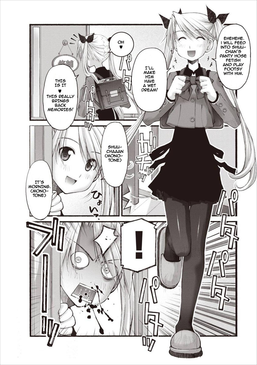 Oniichan no Koto Nanka Zenzen Suki ja Nai n da kara ne!! Ch.20