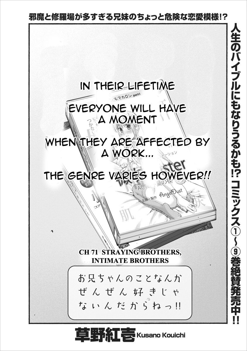 Oniichan no Koto Nanka Zenzen Suki ja Nai n da kara ne!! Ch.71