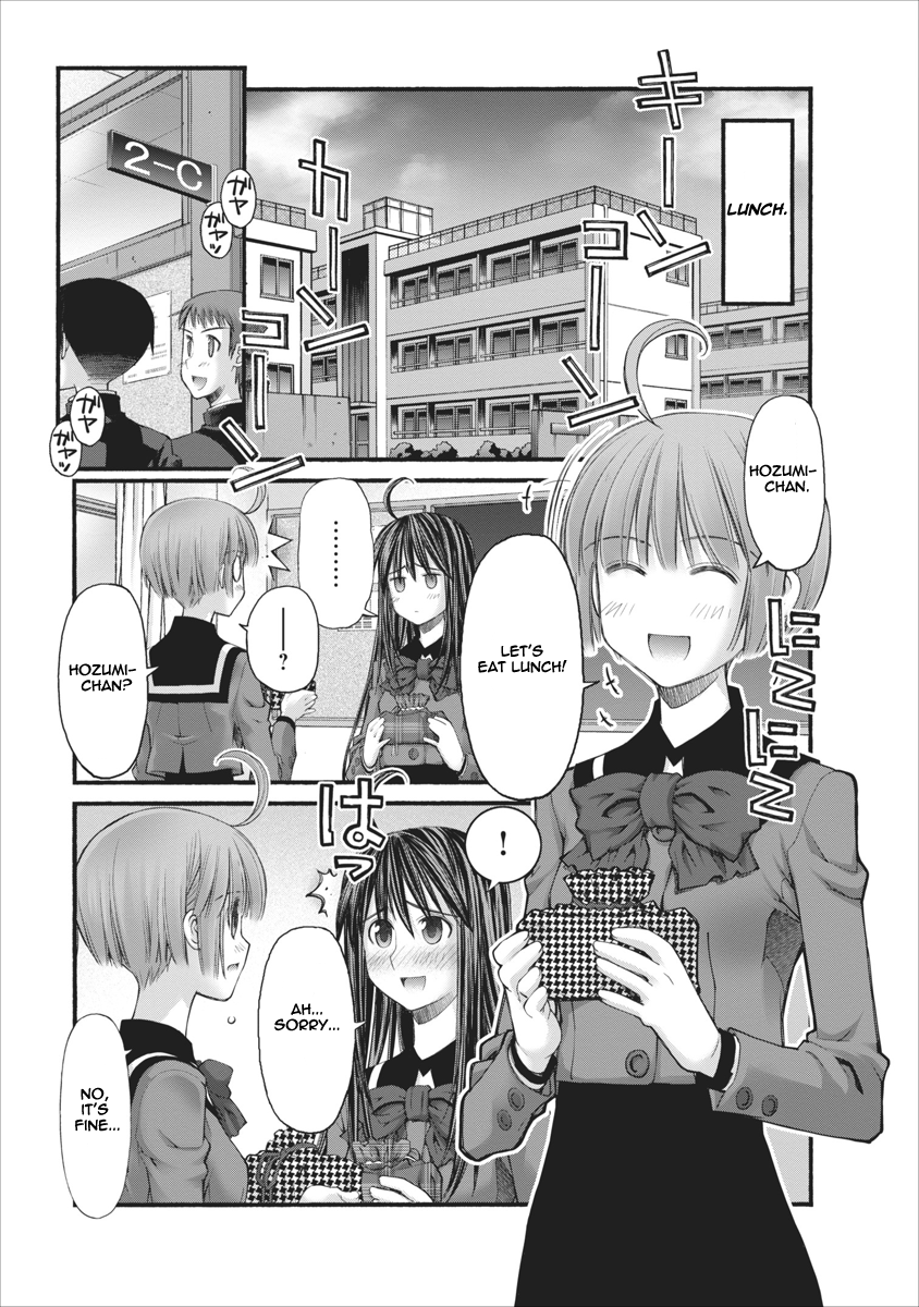 Oniichan no Koto Nanka Zenzen Suki ja Nai n da kara ne!! Ch.76