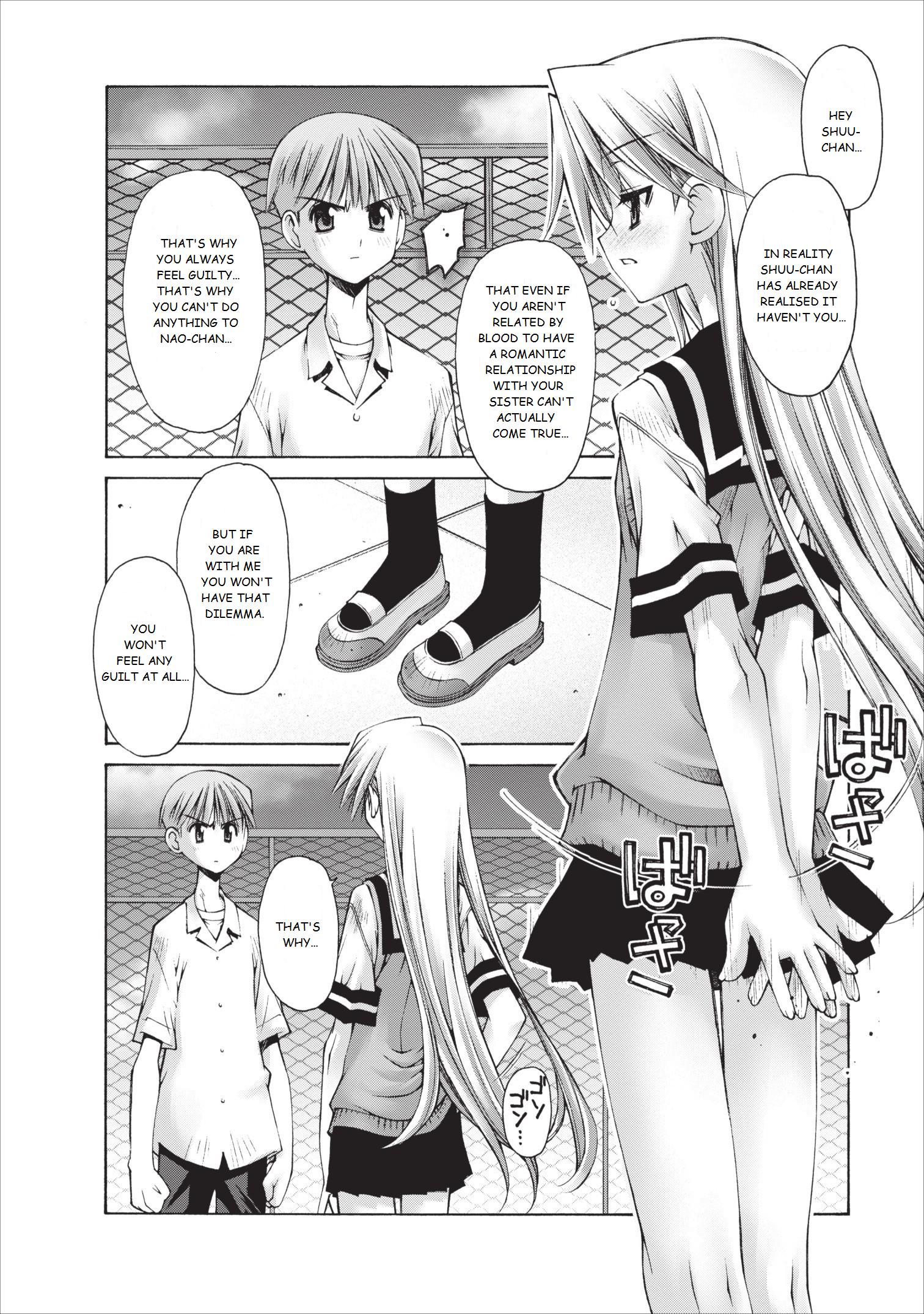 Oniichan no Koto Nanka Zenzen Suki ja Nai n da kara ne!! Ch.8