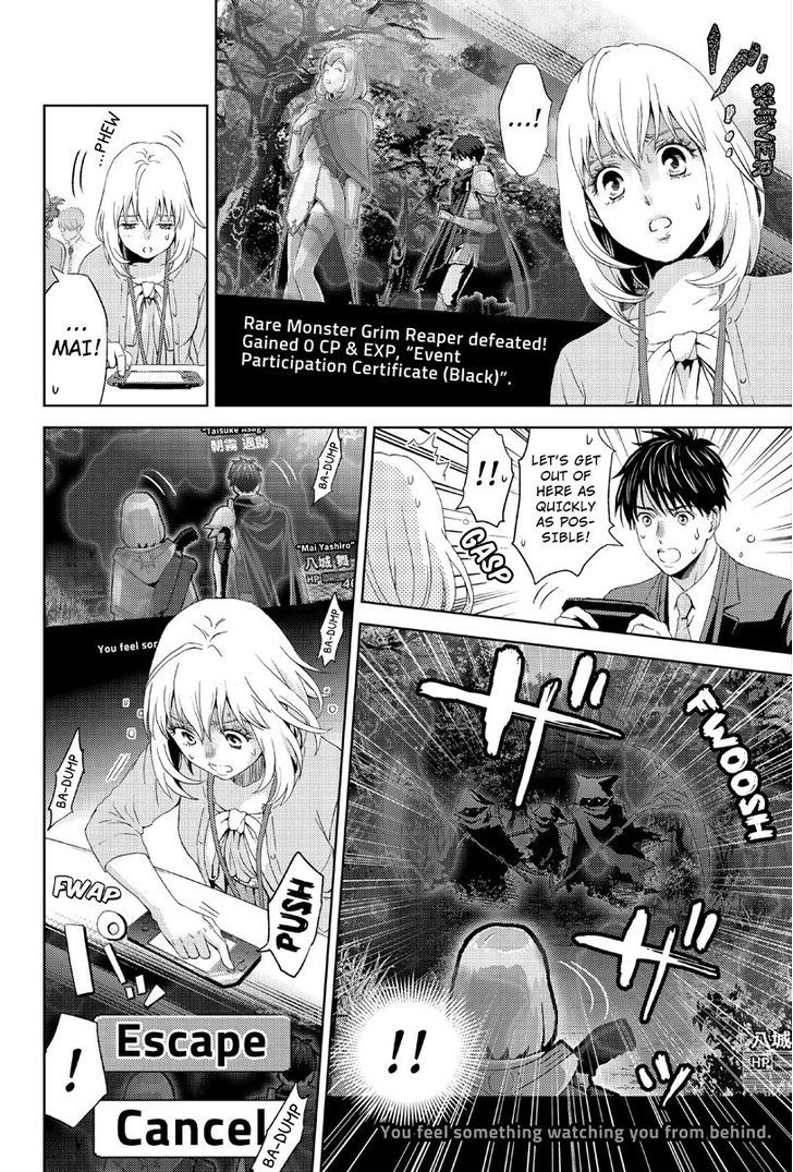 Online - The Comic 10