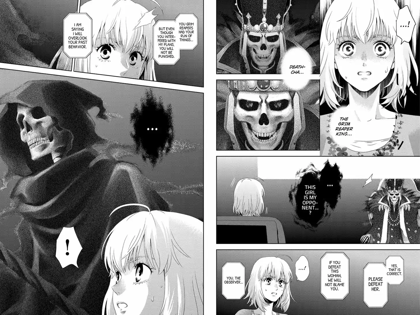 Online - The Comic 104