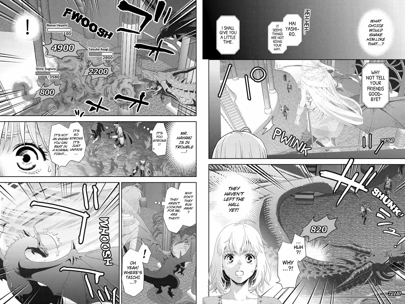 Online - The Comic 105