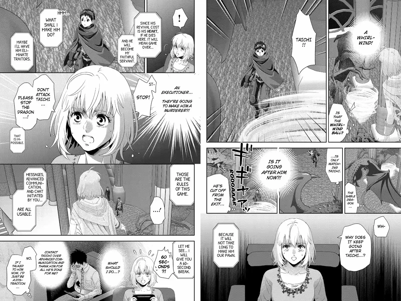 Online - The Comic 105