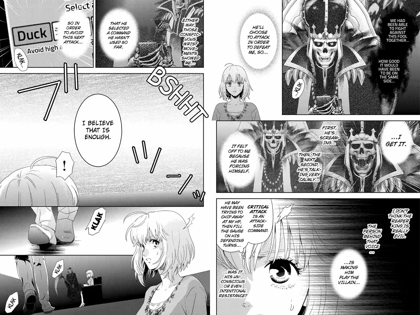 Online - The Comic 105