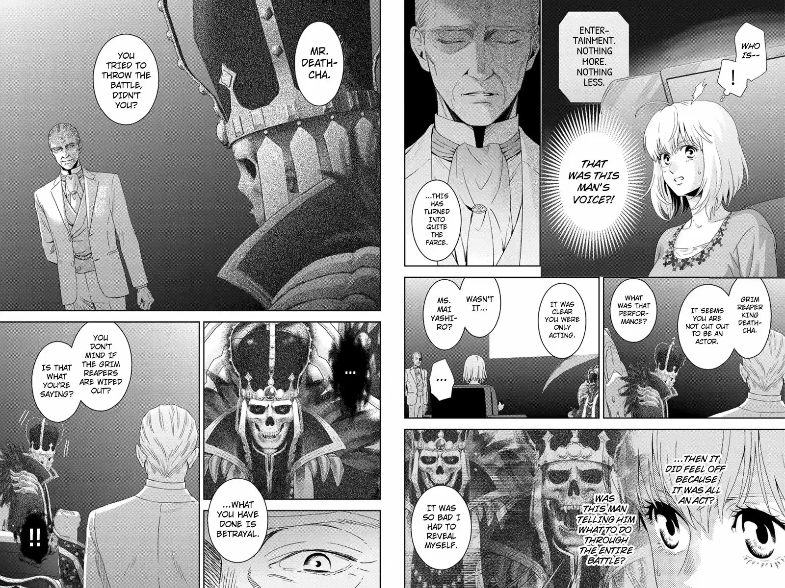 Online - The Comic 106